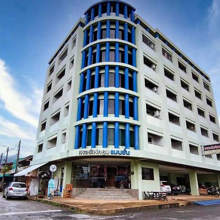 Perfectroom Mansion Hat Yai Zewnętrze zdjęcie